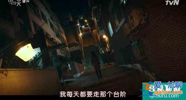 豆瓣9.0，「三十而已」+「隱秘的角落」=今年設定最野的韓劇？