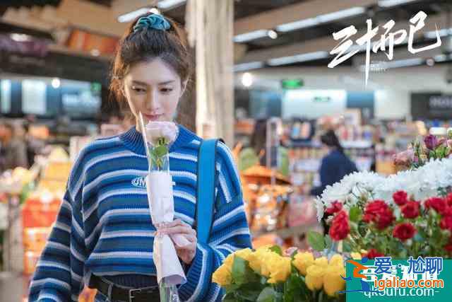 女性成長沒有框框，《三十而已》更愿你自己做出選擇？