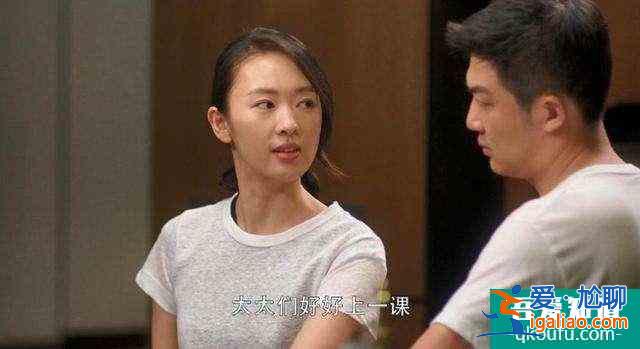 《三十而已》：三個女人三種結局，我們都被騙了？