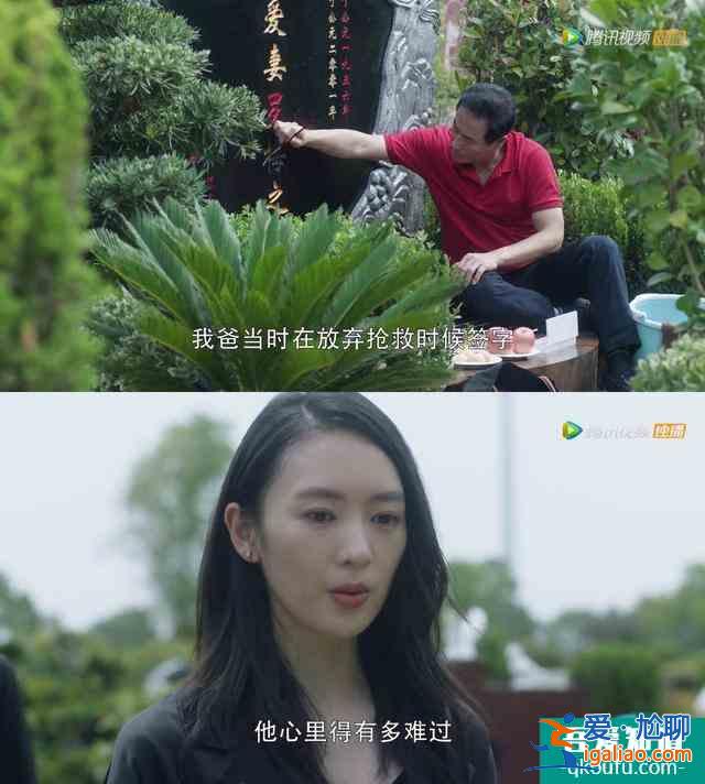 《三十而已》里唯一的好男人，戲里戲外都經受住了時間考驗？