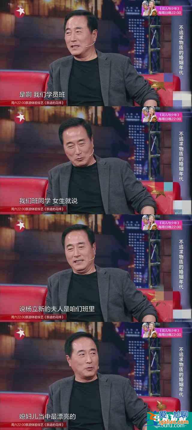 《三十而已》里唯一的好男人，戲里戲外都經受住了時間考驗？