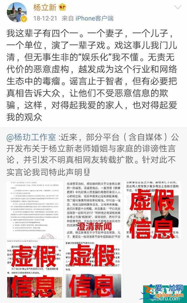 《三十而已》里唯一的好男人，戲里戲外都經受住了時間考驗？
