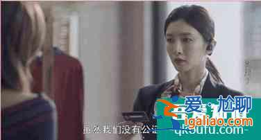 女性成長沒有框框，《三十而已》更愿你自己做出選擇？
