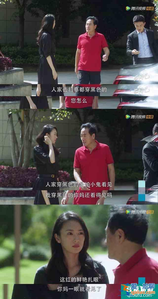 《三十而已》里唯一的好男人，戲里戲外都經受住了時間考驗？
