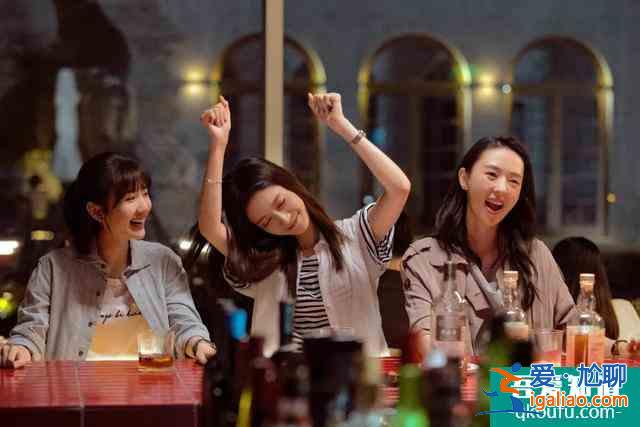 女性成長沒有框框，《三十而已》更愿你自己做出選擇？