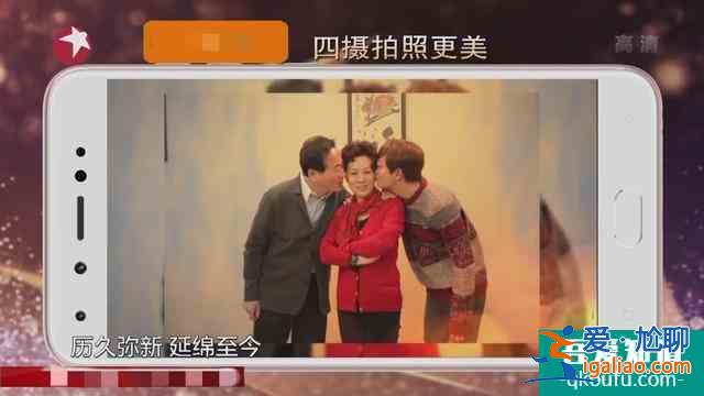 《三十而已》里唯一的好男人，戲里戲外都經受住了時間考驗？