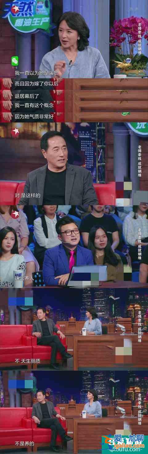 《三十而已》里唯一的好男人，戲里戲外都經受住了時間考驗？