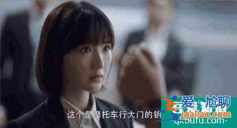 女性成長沒有框框，《三十而已》更愿你自己做出選擇？