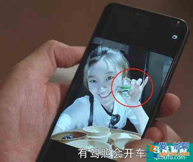 《三十而已》的林有有，來自哪種家庭？渣的原因找到了，很典型？