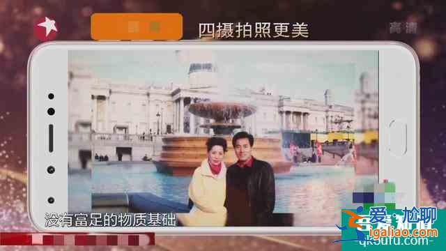 《三十而已》里唯一的好男人，戲里戲外都經受住了時間考驗？