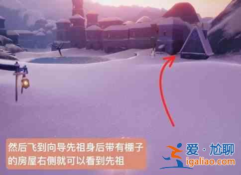 光遇2月10日的復刻先祖預測：【偷窺郵差先祖】？