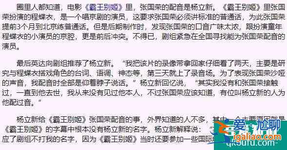 《三十而已》里唯一的好男人，戲里戲外都經受住了時間考驗？