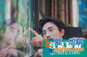 《三十而已》：陳嶼這樣的好男人，怎么就被離婚了？？