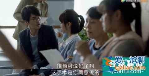 《三十而已》：陳嶼這樣的好男人，怎么就被離婚了？？