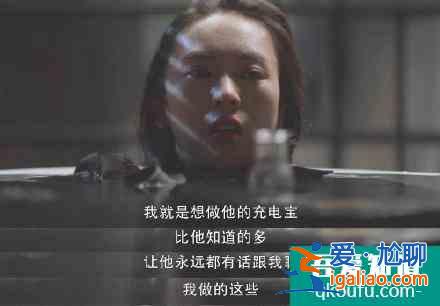 《三十而已》大結局：顧佳在浴缸里痛哭，戳中了多少遭背叛的女人？