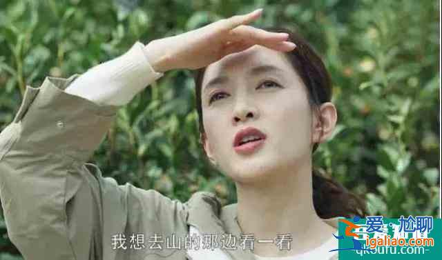 《三十而已》高段綠茶林有有！迷妹星星眼加彩虹屁，誰能招架得住？