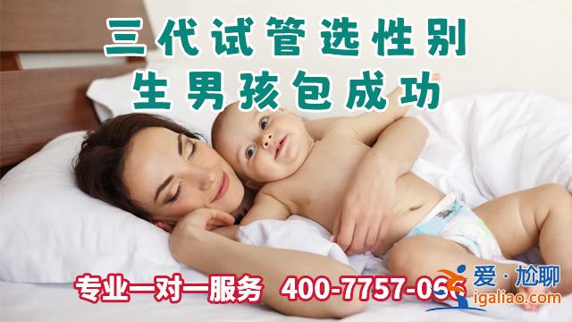 肌醇?肌醇副作用?？