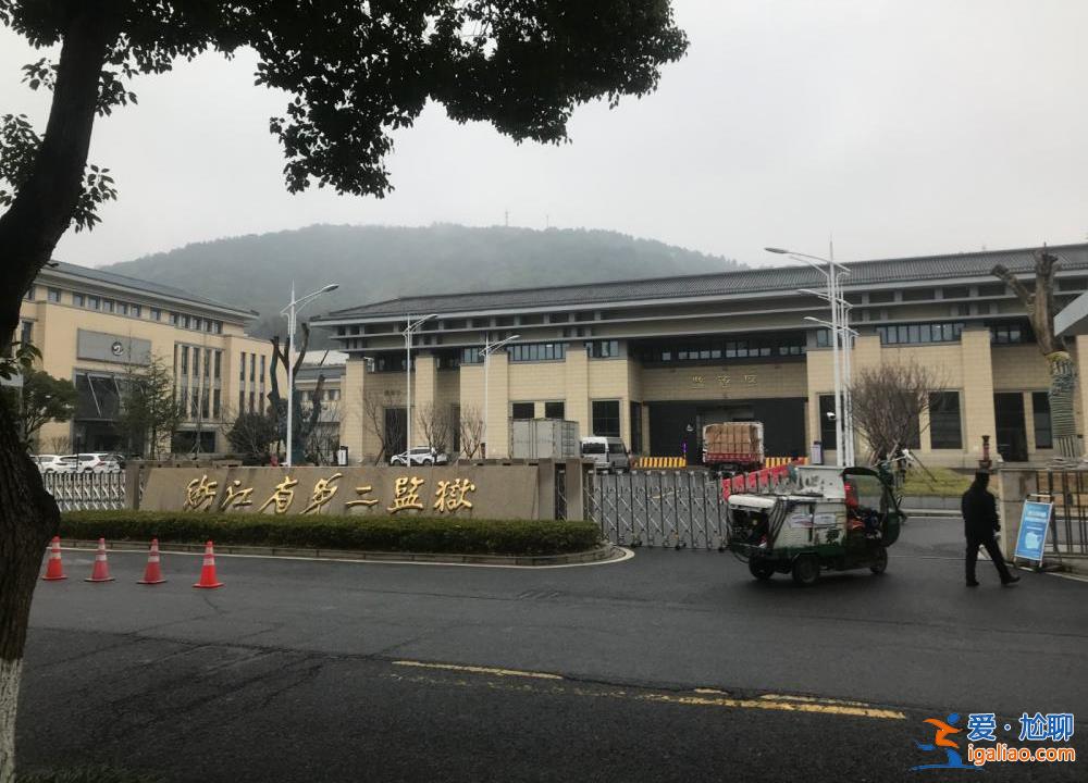 浙江一溺亡疑案兇手申訴18年 獲最高檢立案復(fù)查？