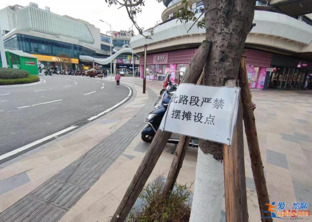 已找雙方了解情況？