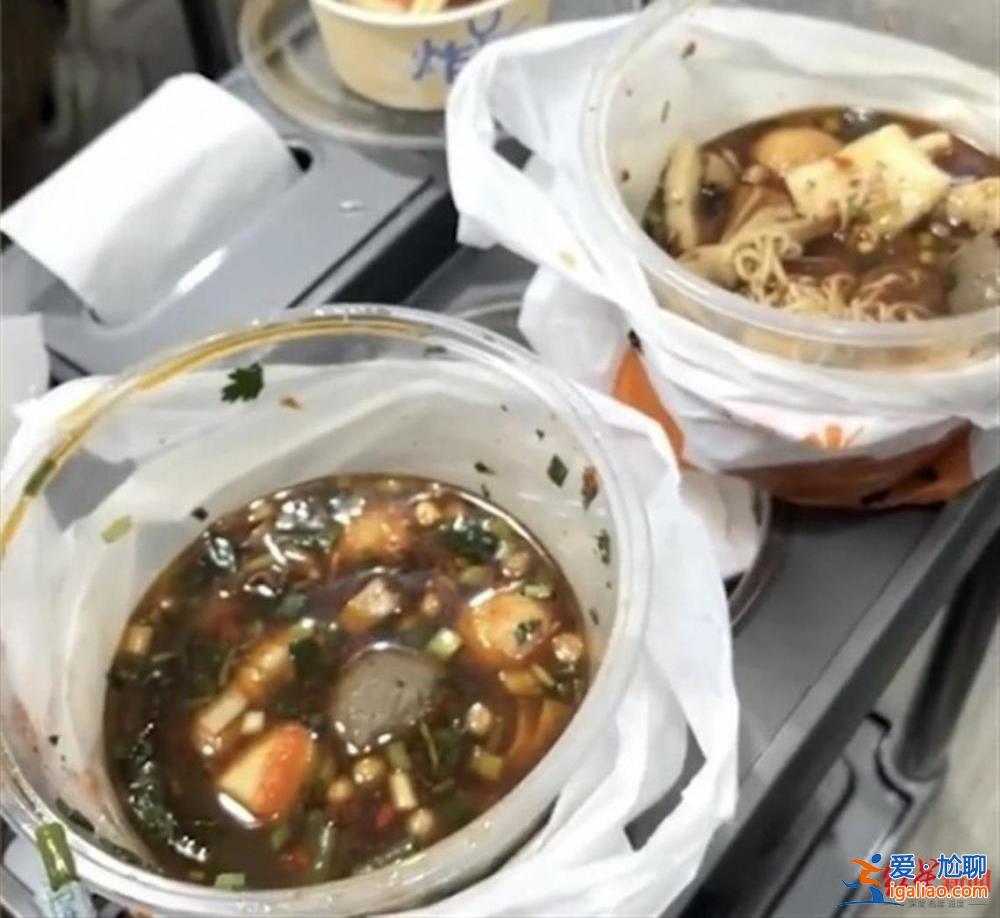 已找雙方了解情況？