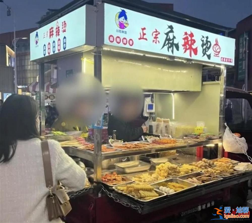 已找雙方了解情況？