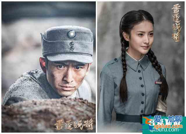 新劇定檔：成毅袁冰妍，楊超越徐開騁，宋威龍譚松韻，黃曉明尹正？