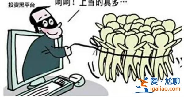 什么棋牌可以賺錢真實(shí)可靠（2023年最新圈套|可以賺錢的棋牌游戲）[賺錢]？