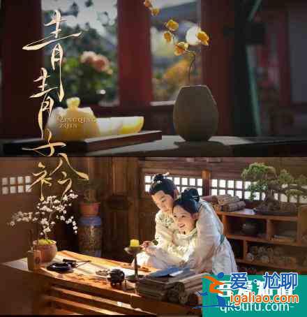 新劇定檔：成毅袁冰妍，楊超越徐開騁，宋威龍譚松韻，黃曉明尹正？