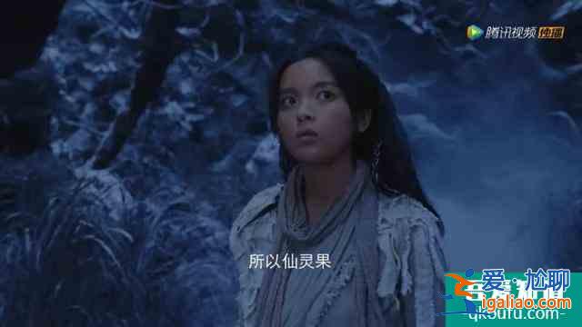 《且聽鳳鳴》定檔！楊超越第一部主演劇，男主怎么有點像霍建華？？