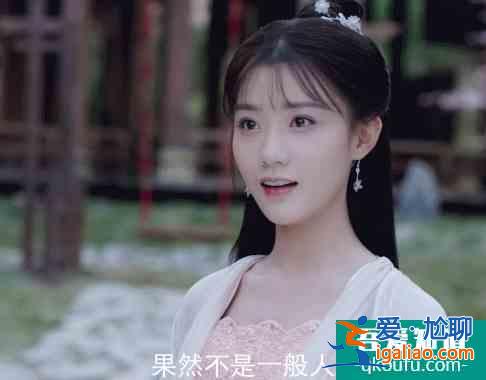 新劇定檔：成毅袁冰妍，楊超越徐開騁，宋威龍譚松韻，黃曉明尹正？