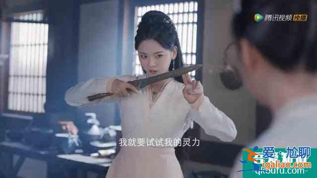 《且聽鳳鳴》定檔！楊超越第一部主演劇，男主怎么有點像霍建華？？