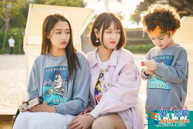 不當話題工具人,95后的這個愿望在《二十不惑》里實現了? 不當話題工具人,95后的這個愿望在《二十不惑》里實現了?