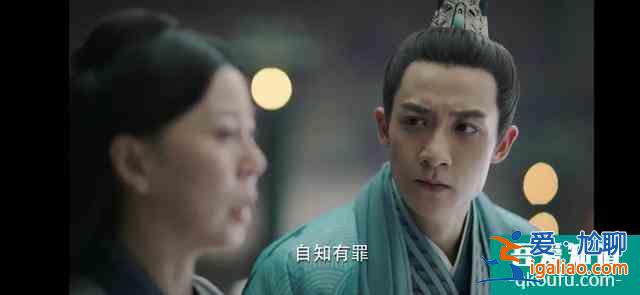 《錦繡南歌》：孫太妃這樣的結局，彭城王有一半的錯？