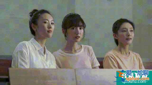 不當話題工具人,95后的這個愿望在《二十不惑》里實現了? 不當話題工具人,95后的這個愿望在《二十不惑》里實現了?