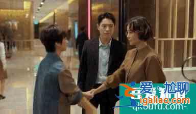 不當話題工具人,95后的這個愿望在《二十不惑》里實現了? 不當話題工具人,95后的這個愿望在《二十不惑》里實現了?