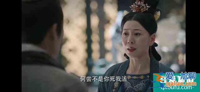 《錦繡南歌》：孫太妃這樣的結局，彭城王有一半的錯？