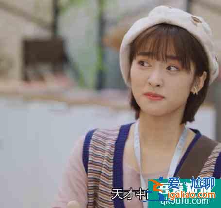 《我好喜歡你》首播！言承旭沈月像父女，配音出戲惹吐槽？