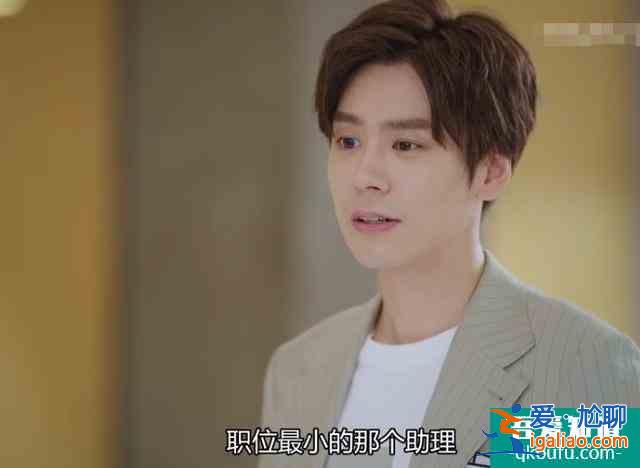 《我好喜歡你》首播！言承旭沈月像父女，配音出戲惹吐槽？