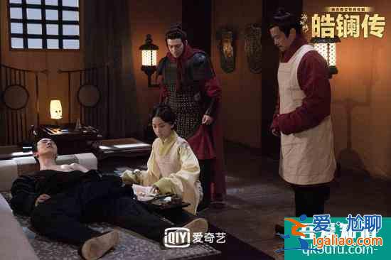 《皓鑭傳》開啟日更模式 秦國篇開啟劇情高能升級？
