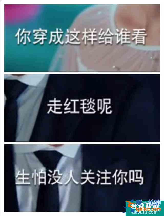 二十不惑:職場上像姜小果這樣的員工,老板是什么態(tài)度?? 二十不惑:職場上像姜小果這樣的員工,老板是什么態(tài)度??