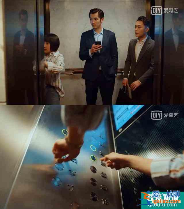 《二十不惑》：最窮少女姜小果的職場逆襲之路？