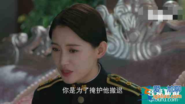 勝算：唐飛事先不知葉蓮娜是方世寶，那槍殺成田是漏洞嗎？？