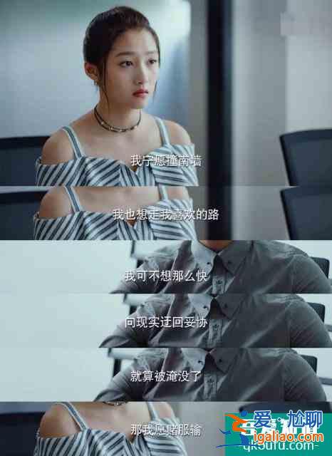 別光顧著嗑CP了，你真的知道二十到底不惑于什么嗎？？