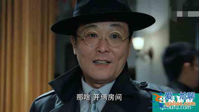 《勝算》收官在即，四位配角功不可沒，劉翻譯成最大一匹“黑馬”？