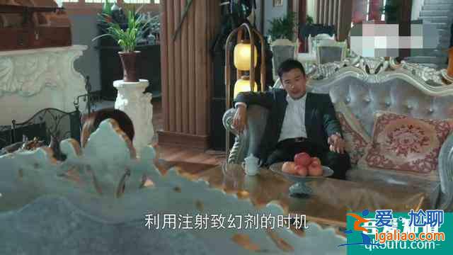 勝算：唐飛事先不知葉蓮娜是方世寶，那槍殺成田是漏洞嗎？？