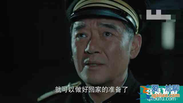 勝算：唐飛事先不知葉蓮娜是方世寶，那槍殺成田是漏洞嗎？？