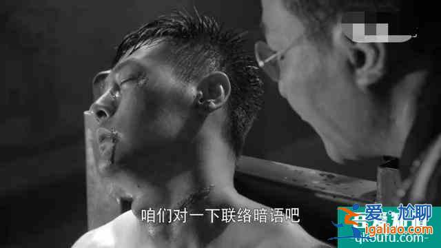 勝算：唐飛事先不知葉蓮娜是方世寶，那槍殺成田是漏洞嗎？？