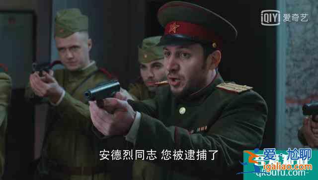 勝算：一個細節看穿安德烈的身份，推翻之前關于他的所有論斷？