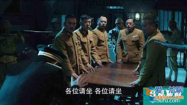 《勝算》中幾大被質疑漏洞解疑，柳云龍的勝算并沒有常識錯誤？