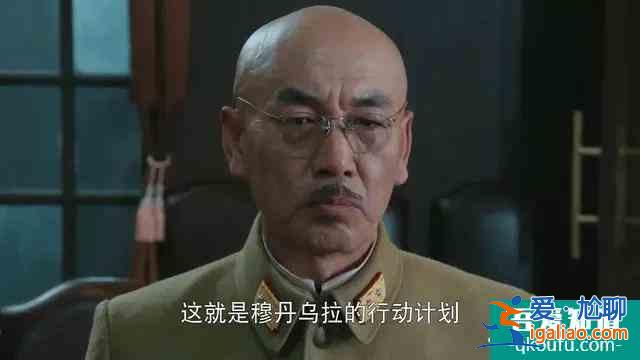 《勝算》中幾大被質疑漏洞解疑，柳云龍的勝算并沒有常識錯誤？